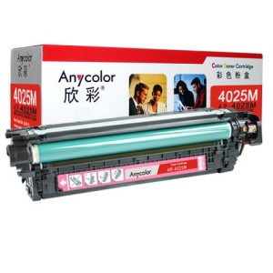 Epson C1700 Bk Quantec 2K (S050614)